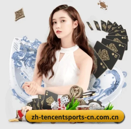 腾讯体育 APP 界面(Tencent Sports)